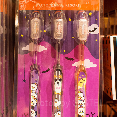 ハブラシセット