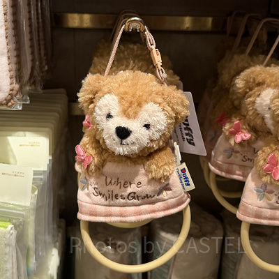 タオルハンガー（ウェアスマイルズグロウグッズ）