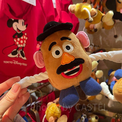 おもちゃ（ポテトヘッド）：1,700円