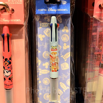 トイ・ストーリー（4色+シャーペン）