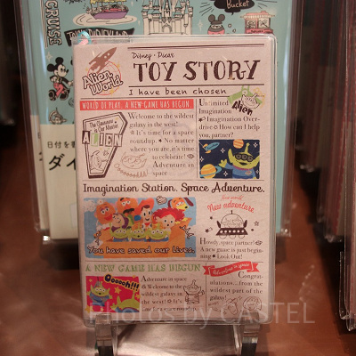 トイ・ストーリー（エイリアン）