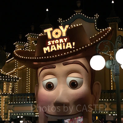 夜の「トイ・ストーリー・マニア！」