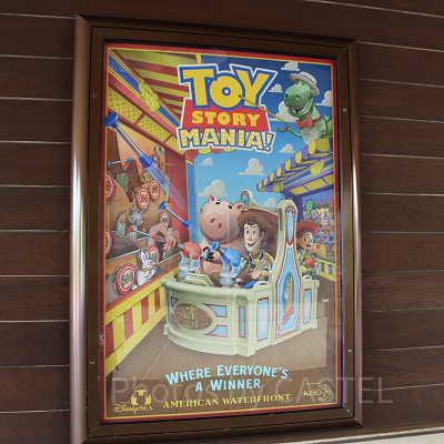 トイ・ストーリー・マニア！のアトラクションポスター