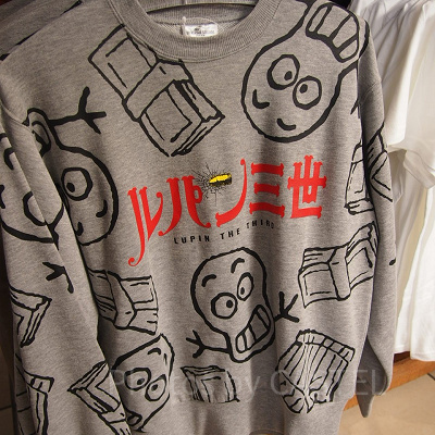 トレーナー