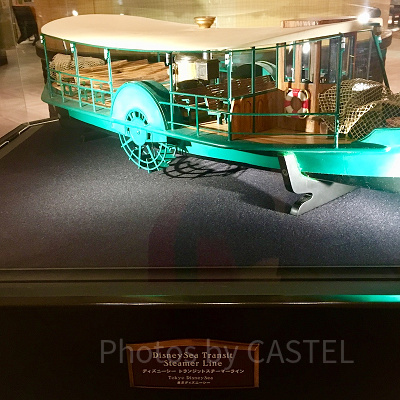 トランジット・スチーマーライン