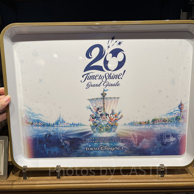 トレー（ディズニーシー20周年グランドフィナーレグッズ）