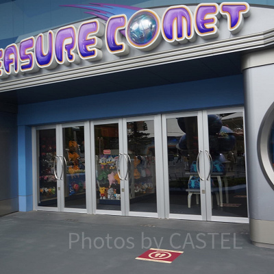 東京ディズニーランドのトレジャーコメット