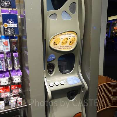 トレジャーコメットのメダリオンメーカー