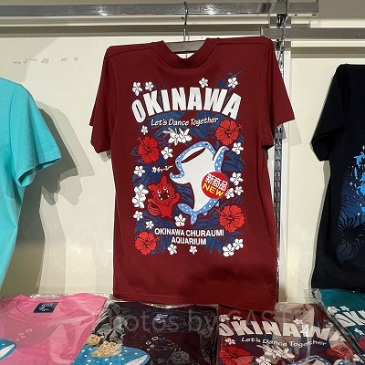 トロピカルジンベエTシャツ