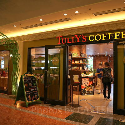 タリーズコーヒー