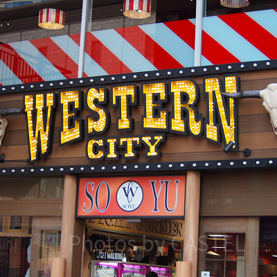 ユニバプリクラ