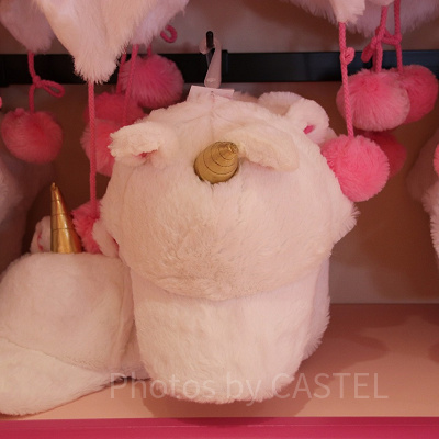 ユニコーンフラッフィーキャップ