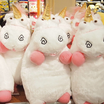 ユニコーンのフラッフィーぬいぐるみ