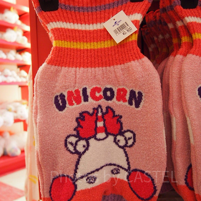 ユニコーンフラッフィー毛糸のパンツ