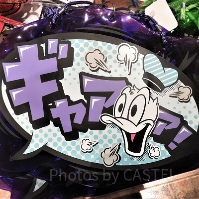 ユニークなパスケース