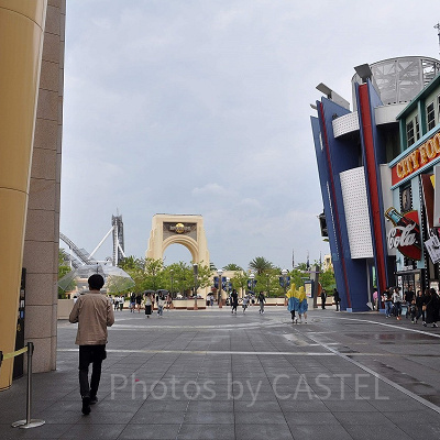 ユニバーサルシティウォーク