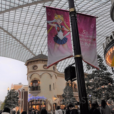 ユニバーサルクールジャパン2019セーラームーンの旗／USJ