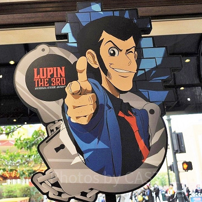 ユニバーサルクールジャパン2020「ルパン三世」