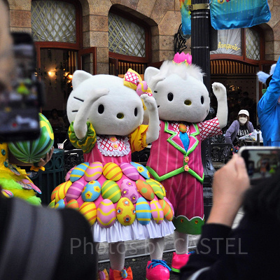 ユニバーサル・イースター・セレブレーション