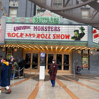 ユニバーサルモンスターズロックンロールショー