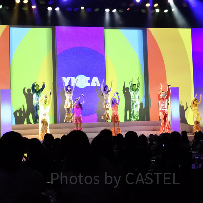 ユニバーサルパーティ〜ザ・サウンド〜