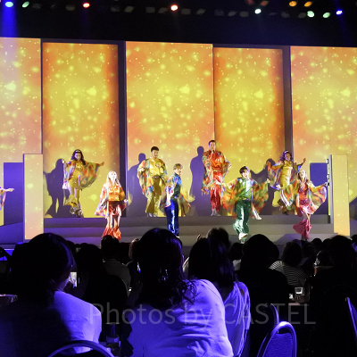 ユニバーサルパーティ〜ザ・サウンド〜