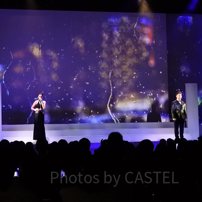 ユニバーサルパーティ〜ザ・サウンド〜