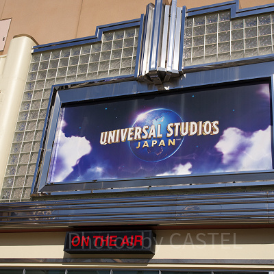 ユニバの年パスがリニューアル！値段や特典を徹底解説！