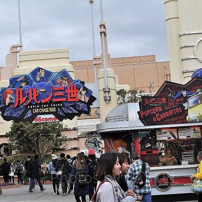 ユニバのクールジャパン2019期間限定アトラクション「スペースファンタジー・ザ・ライドルパン三世XRライド」