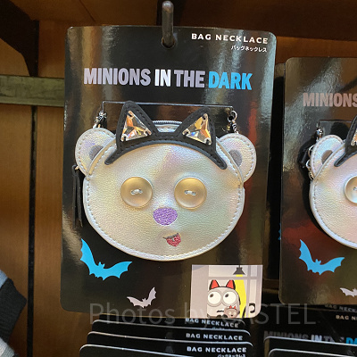 ユニバハロウィン2022グッズ：バッグネックレス