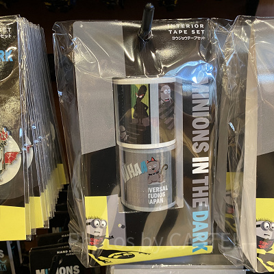 ユニバハロウィン2022グッズ：マスキングテープセット