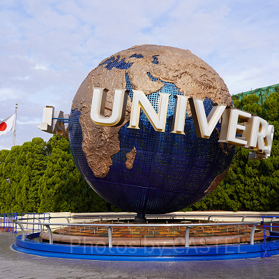 ユニバ