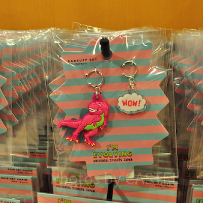 ユニバの新恐竜グッズ「ジュラシック・パーク  I’M EVOLVING」