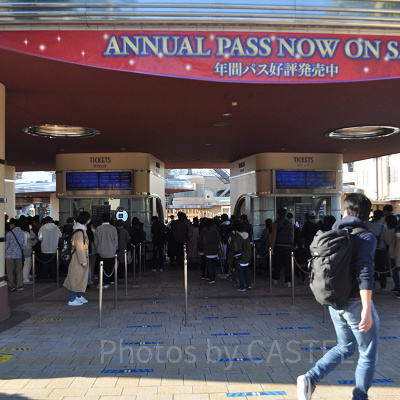 ユニバのチケットブース