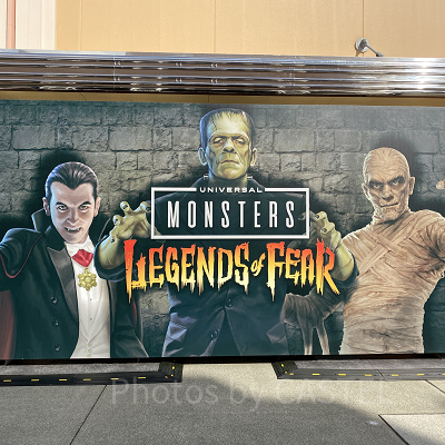 ユニバ（USJ）ハロウィン2022：ユニバーサル・モンスターズ ～レジェンド・オブ・フィアー～
