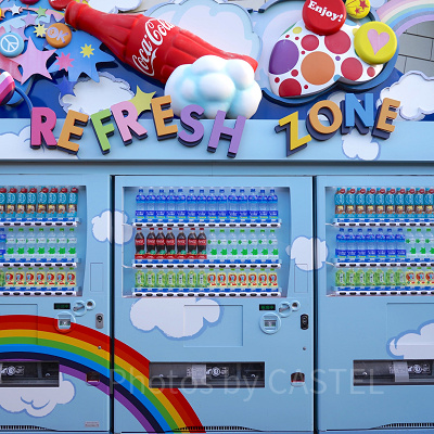 ユニバの自動販売機：セサミストリート・キッズ・ストア横