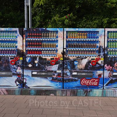 ユニバの自動販売機：エントランス外にも自販機がある！