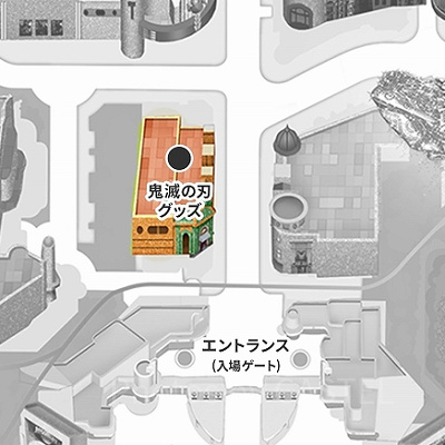 ユニバーサルスタジオストア