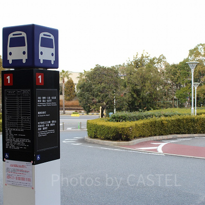 ユニバーサル・スタジオ・ジャパンのバスのりば