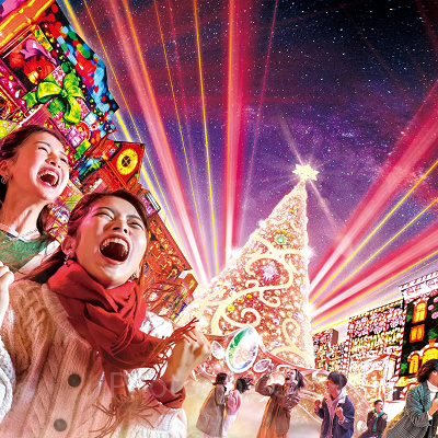 ユニバーサル・ スタジオ・ジャパン(USJ)：『NO LIMIT! クリスマス』