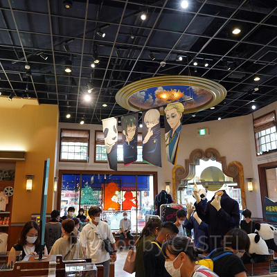 ユニバーサルスタジオストア／呪術廻戦