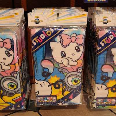 USJ20周年のロングフェイスタオル