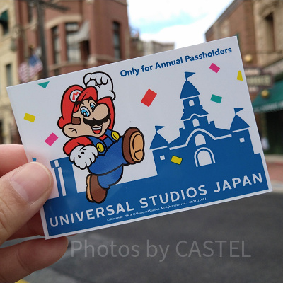 USJ年パス