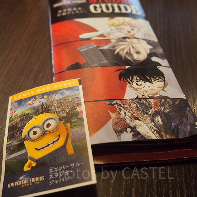 USJ年間パスポート