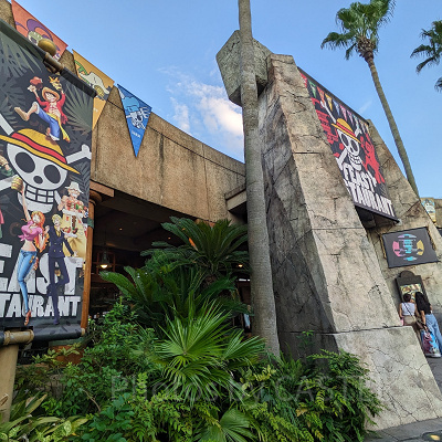 USJ／宴レストラン（2023）