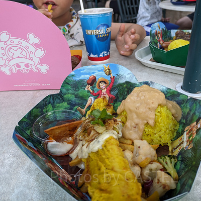 USJ／宴レストラン（2023）