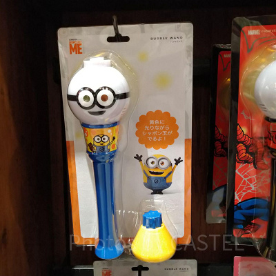 USJバブルワンド：ミニオン