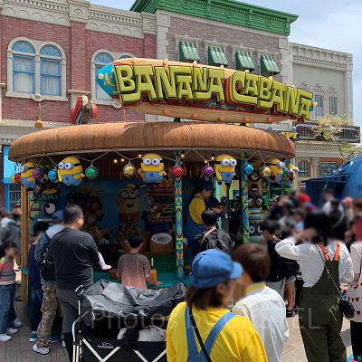 USJカーニバルゲーム/バナナ・カバナ