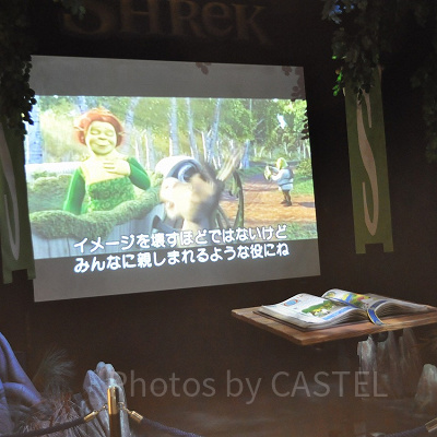 USJシネマ4-D出口／「シュレック」の映像と装飾