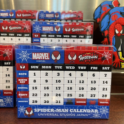 USJ2023年11月の混雑予想：11月は祝日あり